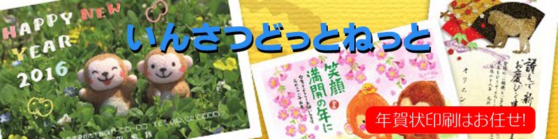 �N������u���񂳂ǂ��Ƃ˂��Ɓv���T�C�g